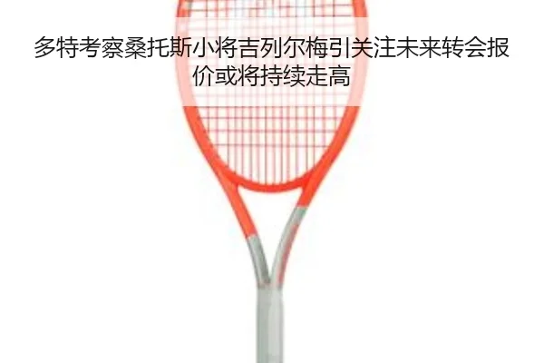 img_1783081948407_860_1_440.jpg